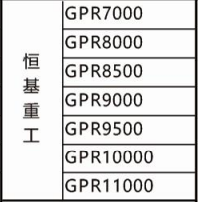 微信截圖_20230616144323.png